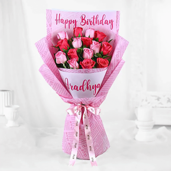 Personalised Grace Pink Rose Bouquet